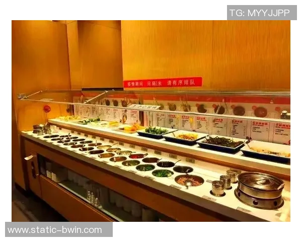 海底捞携手足球赛打造美食与运动的完美结合盛宴