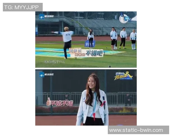 热巴在跑男中展现足球才华与团队默契引发热议 热巴在跑男中展现足球才华与团队默契引发热议