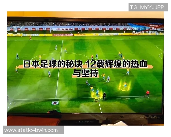 田东足球崛起之路：探索地方足球文化与青少年培养的结合之道